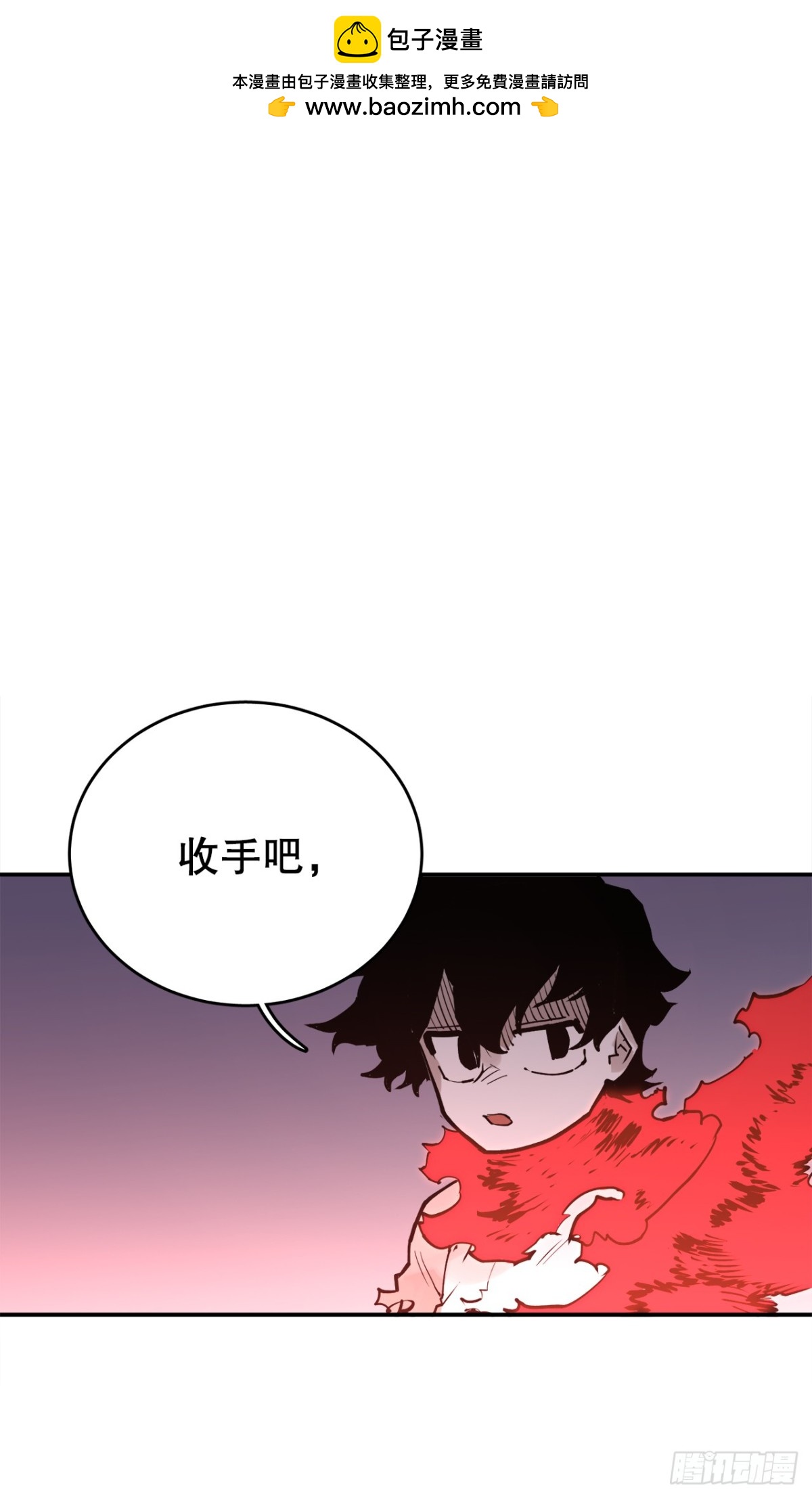 93.求助5