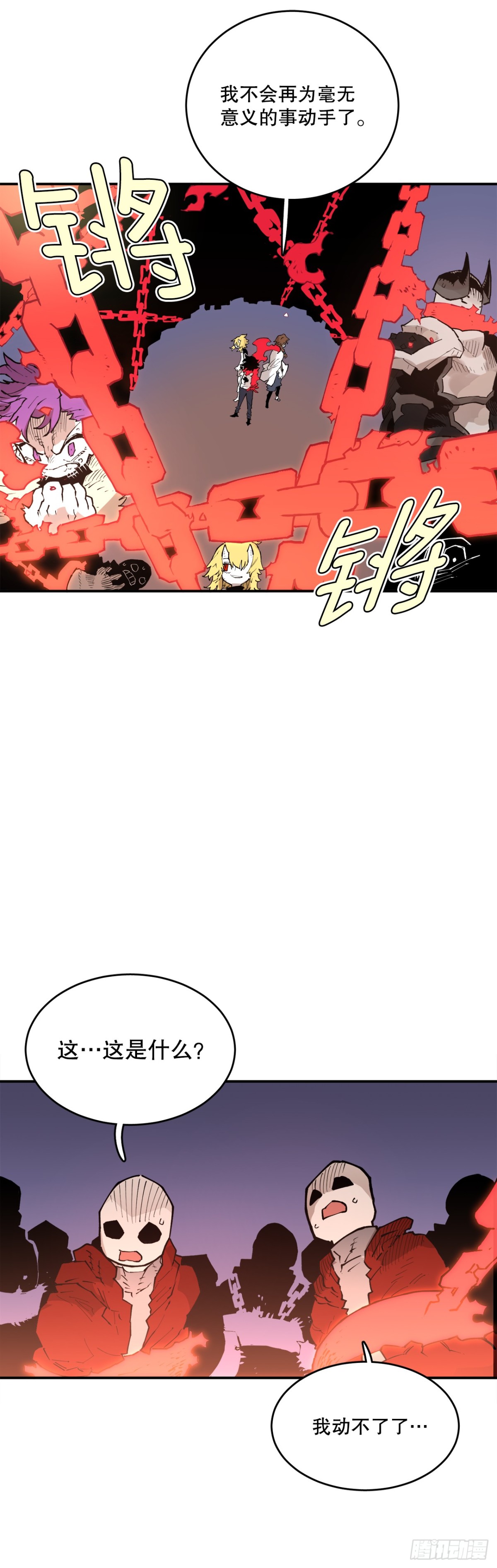 93.求助6