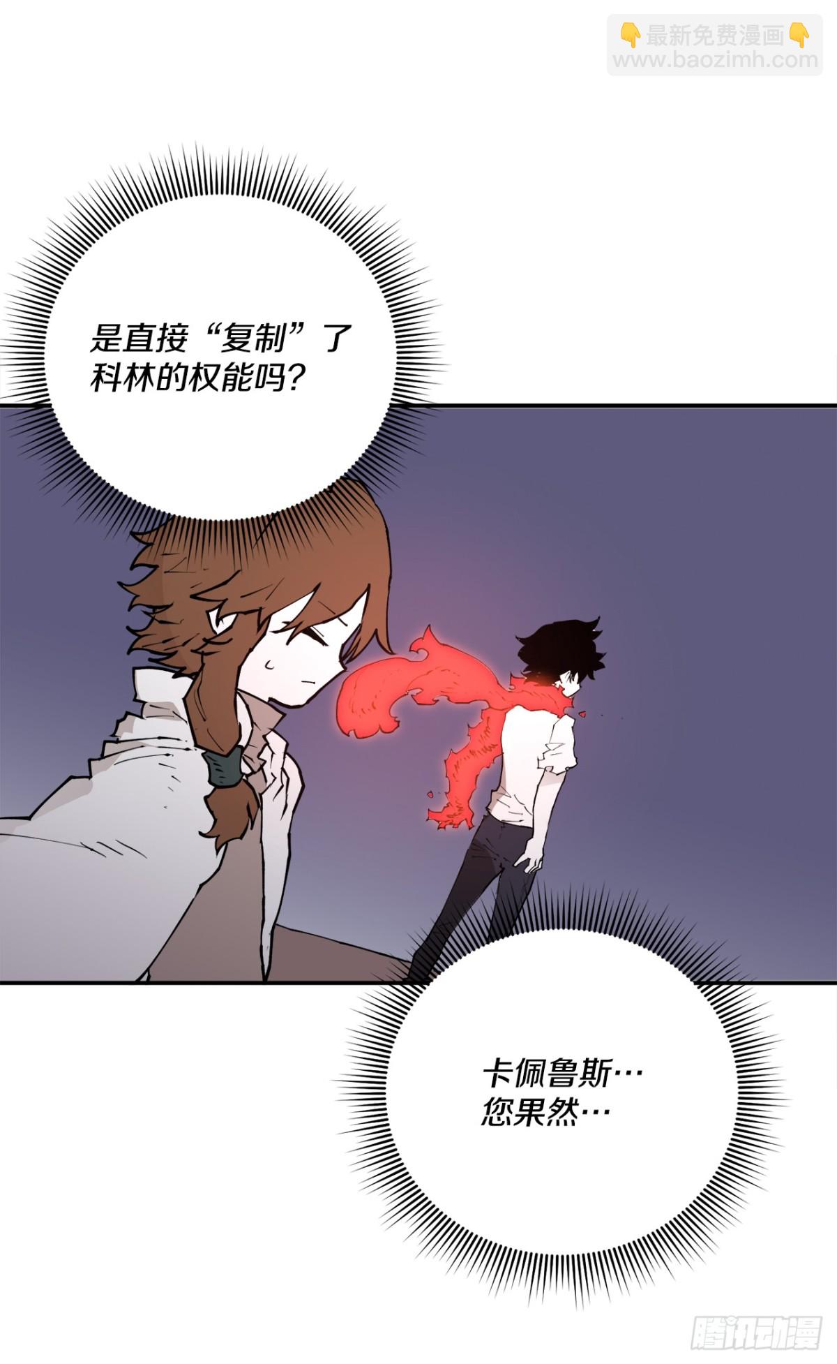 93.求助7