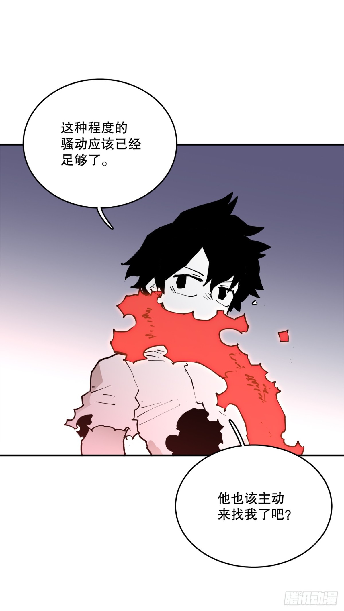 93.求助9