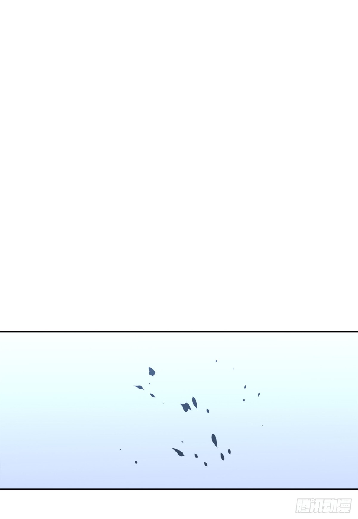 97.前任爪牙24
