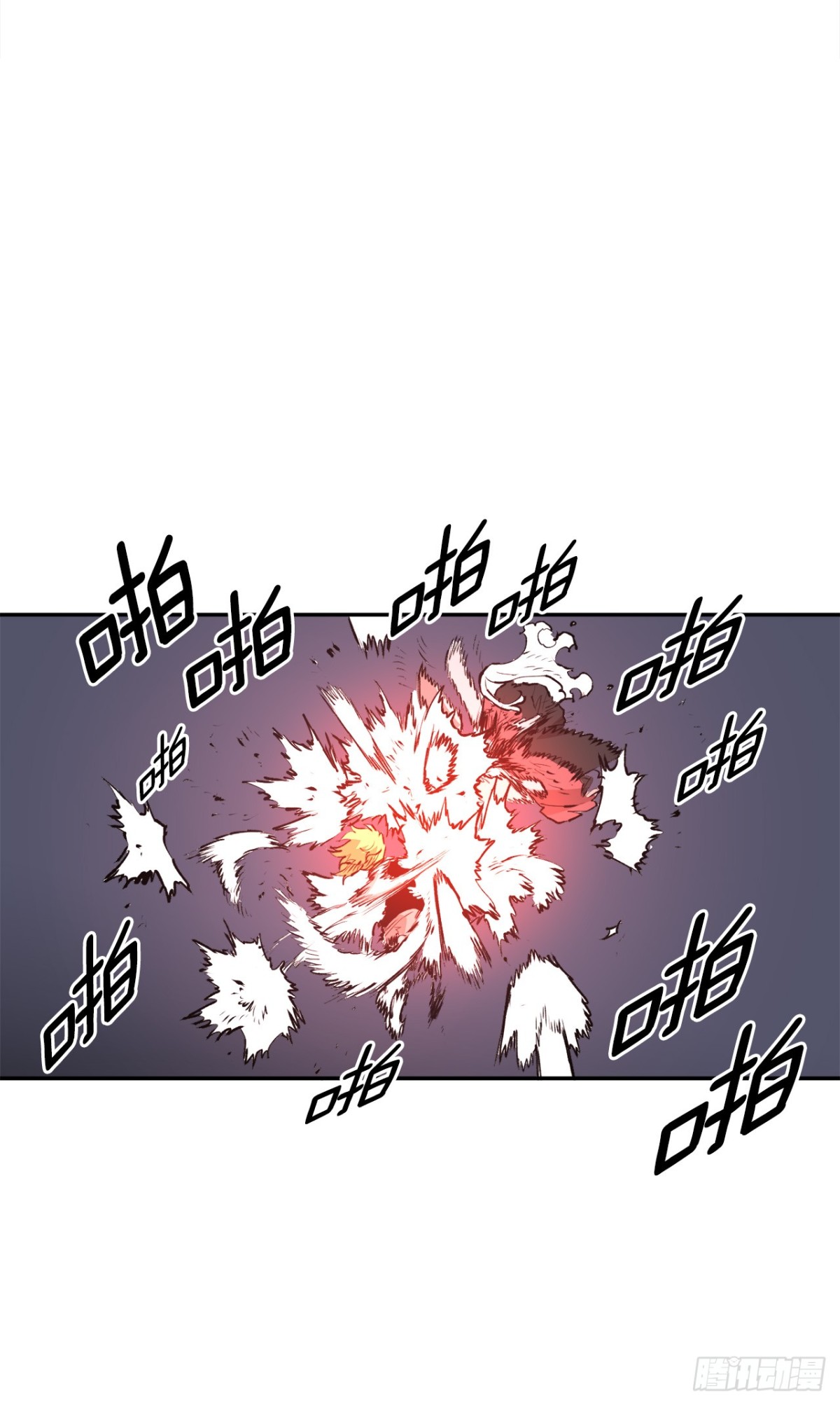 97.前任爪牙30