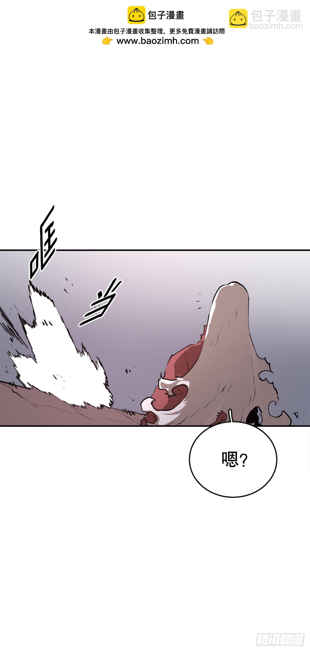 98.阿尔玛对抗教主1