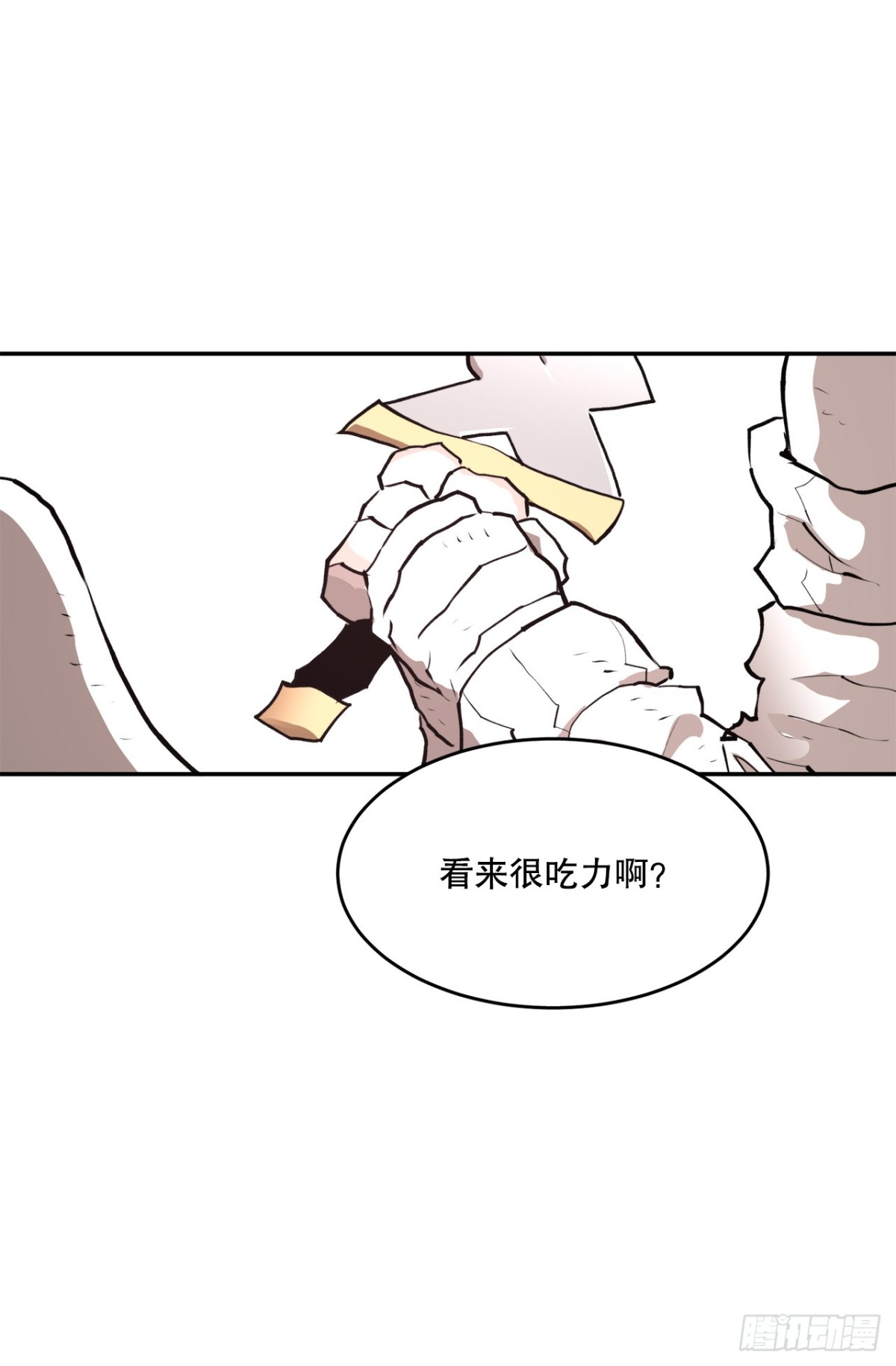98.阿尔玛对抗教主2