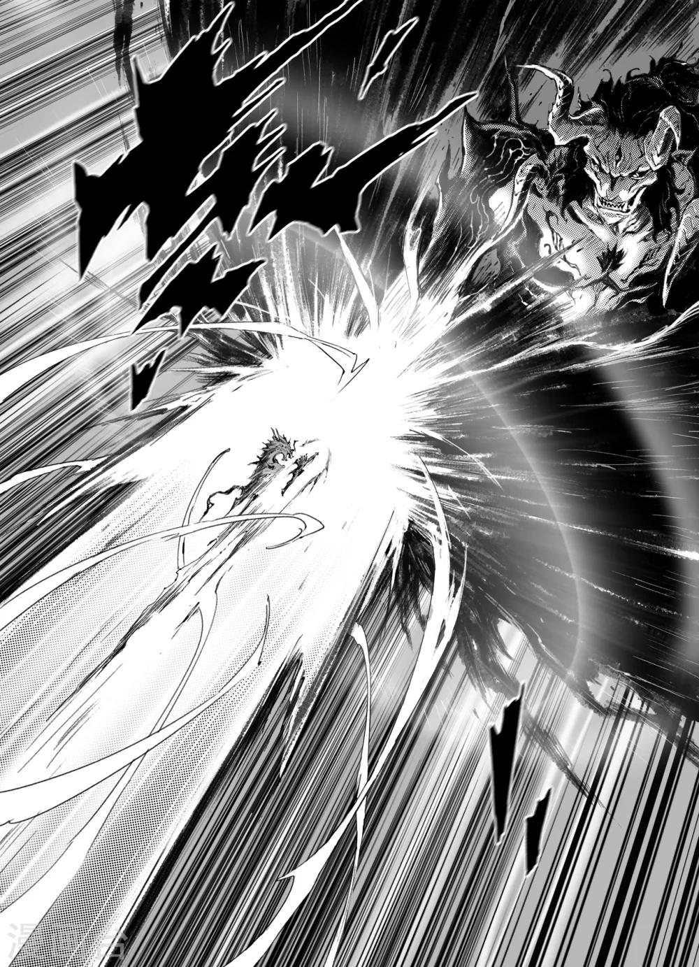 第45话 正面的对决8