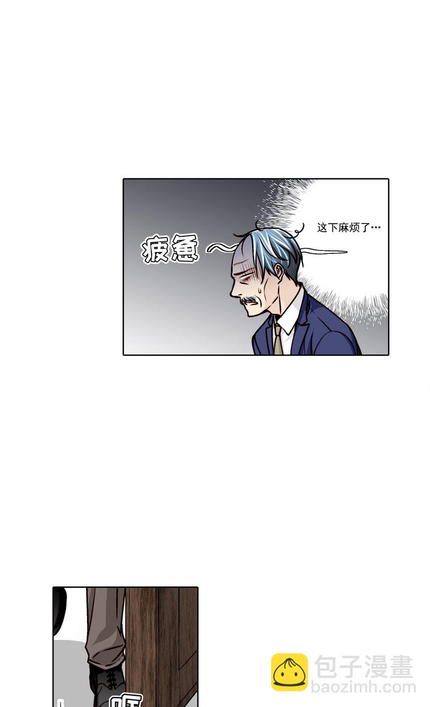 第13话 -22