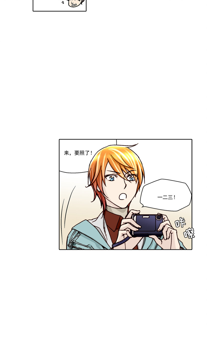 第19话 -15