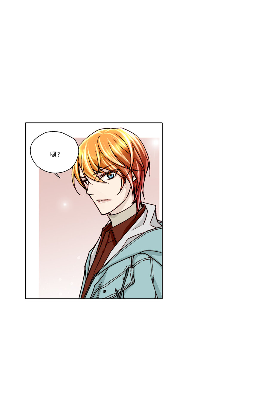 第19话 -2