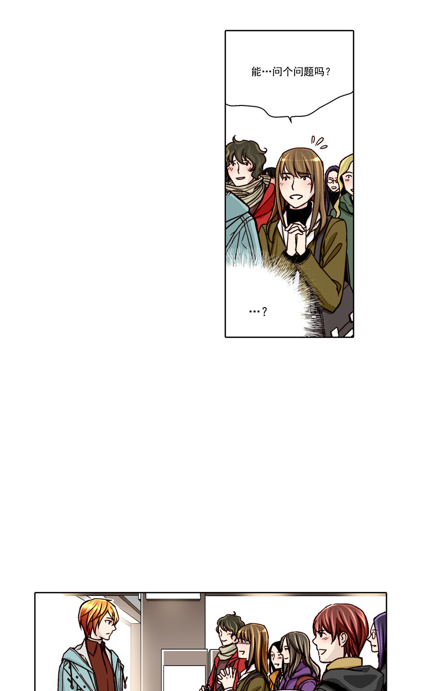 第19话 -3