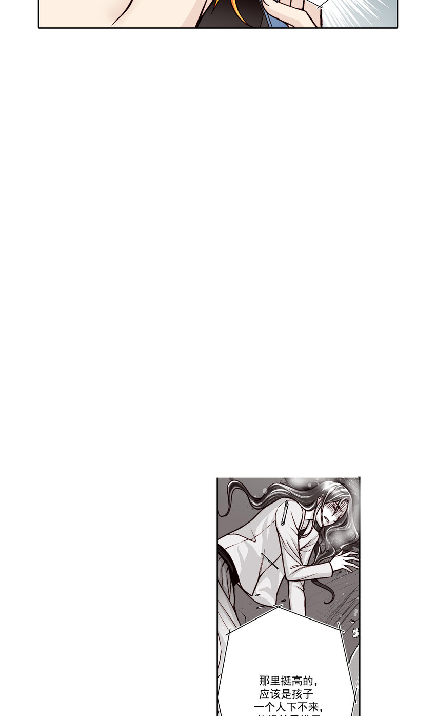 第29话 -8