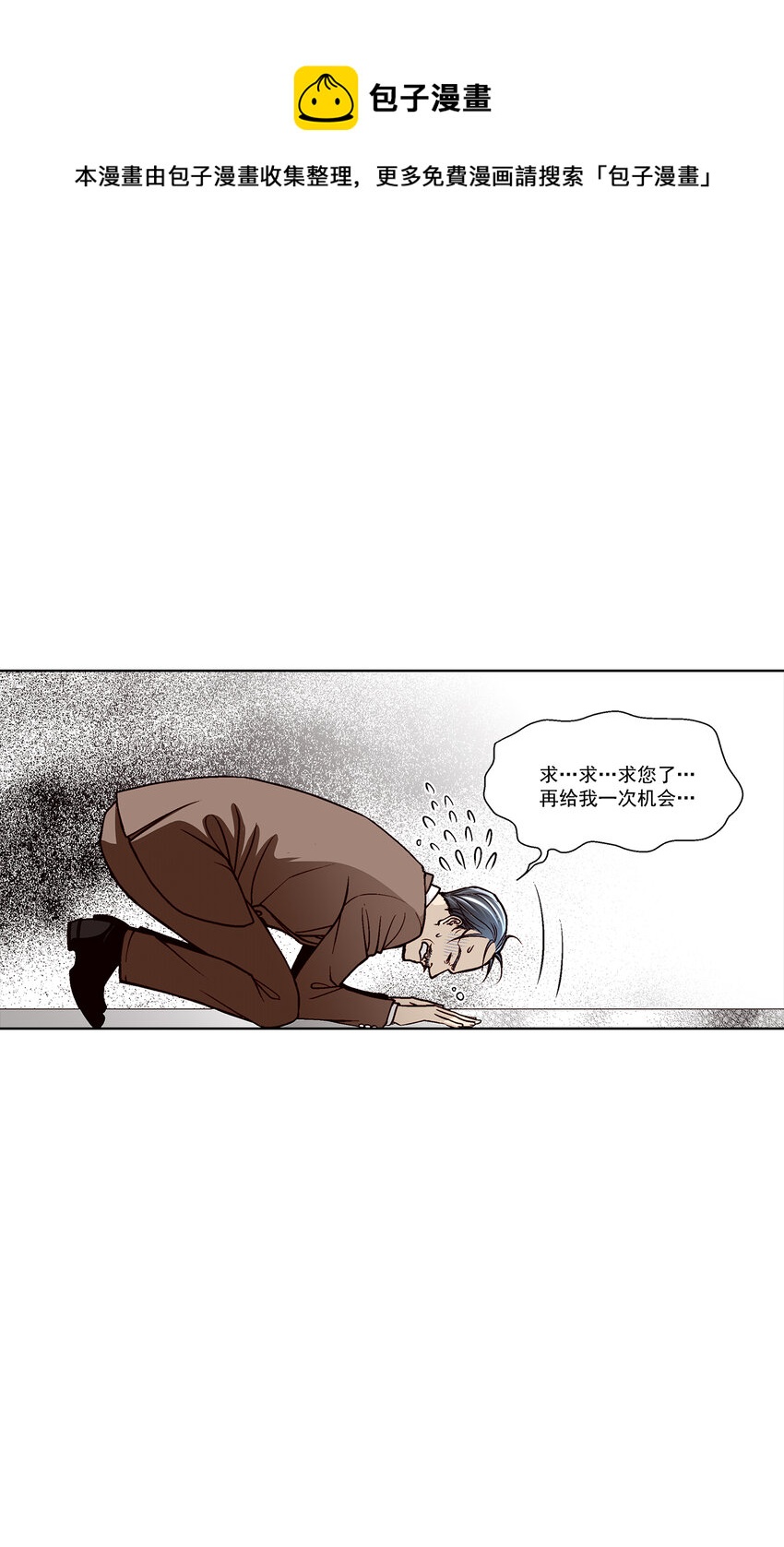 第35话 -0