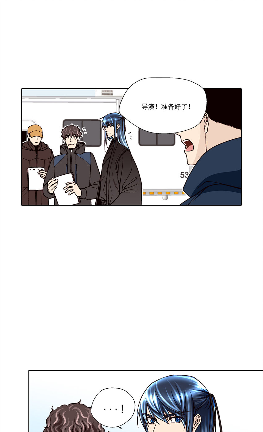 第35话 -10
