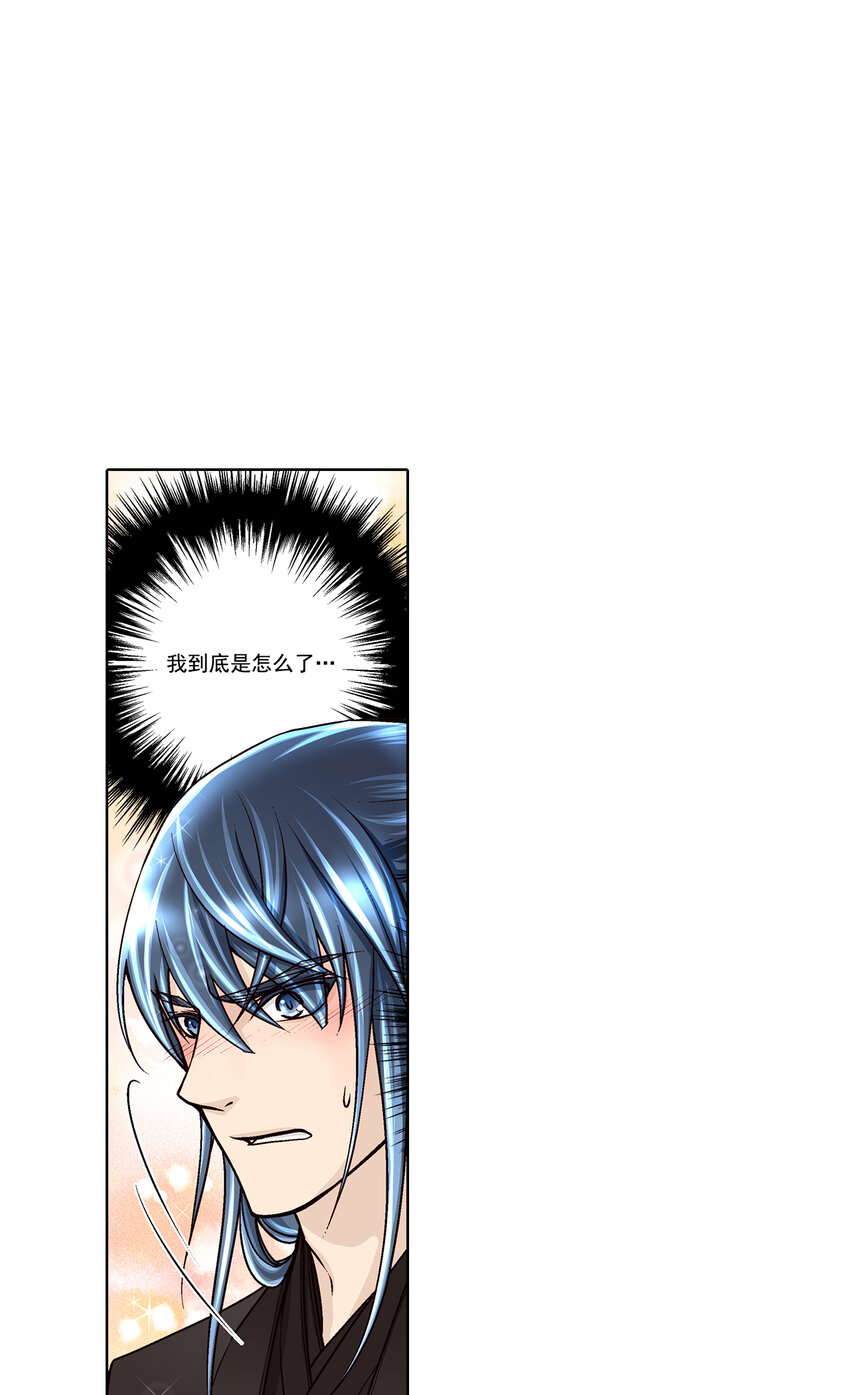 第35话 -15
