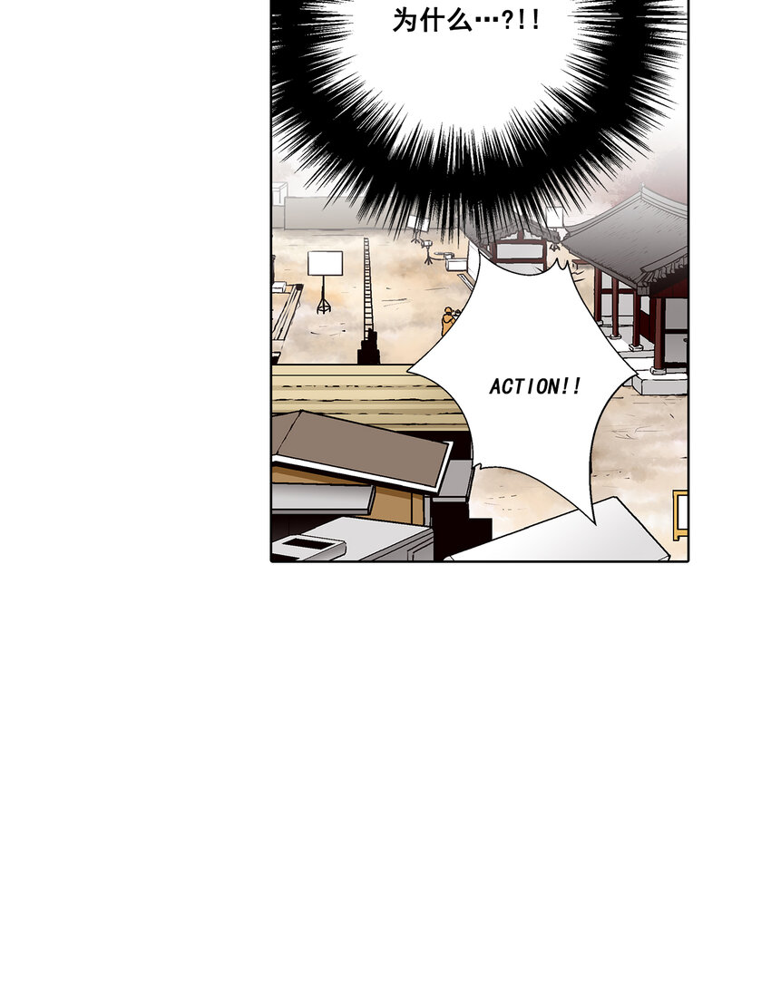 第35话 -17