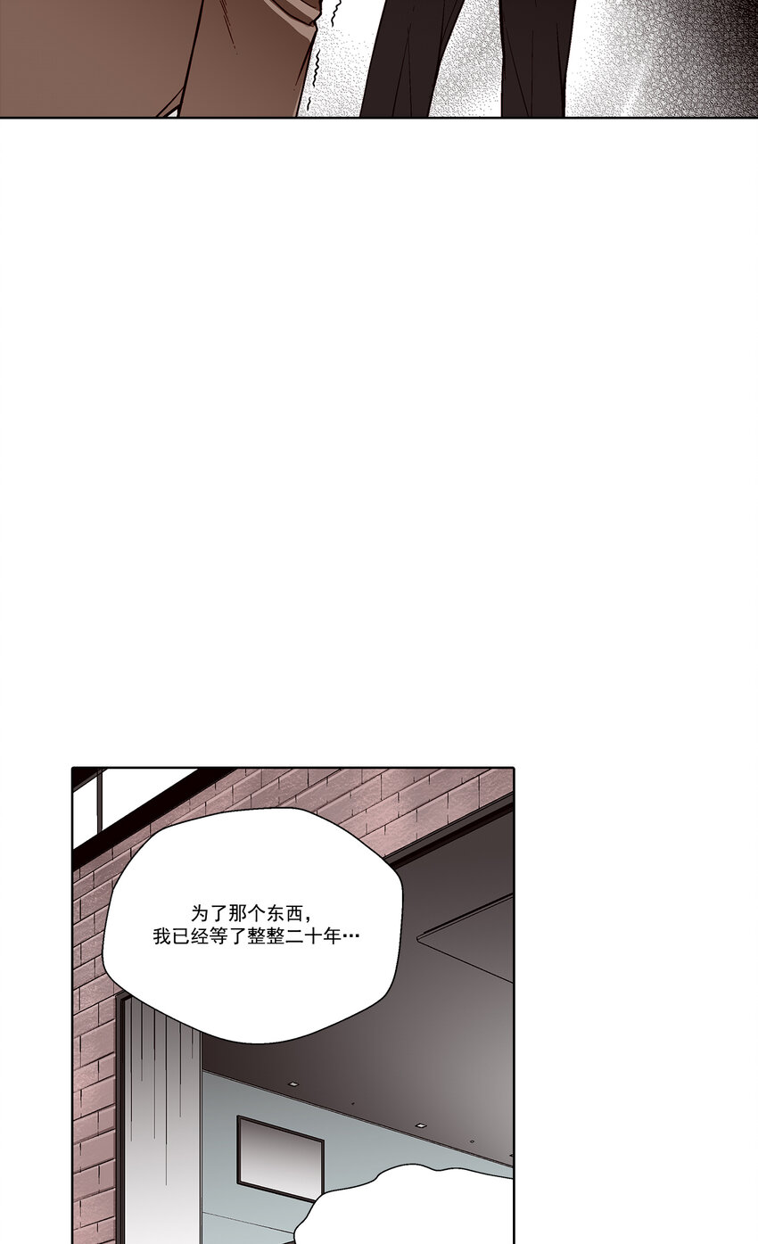 第35话 -2