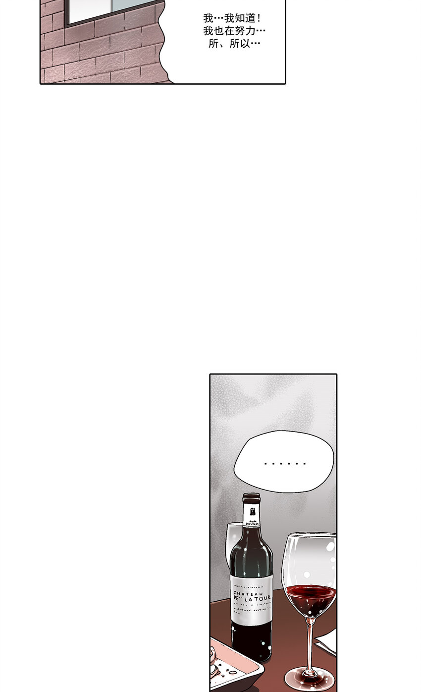 第35话 -3
