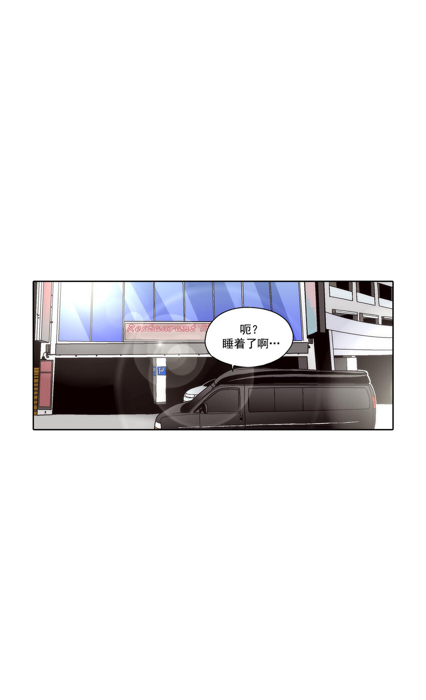 第42话 -17