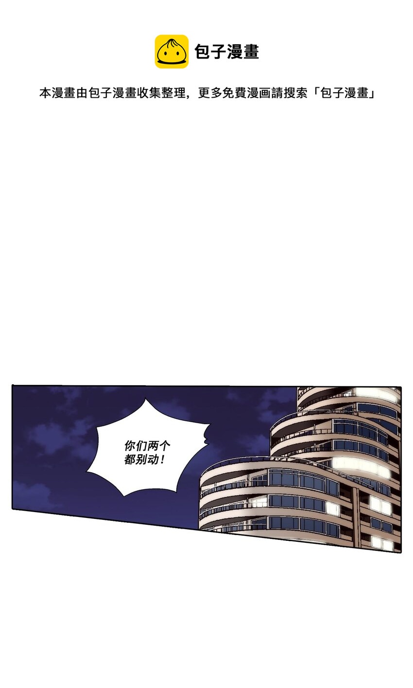 第45话 -0