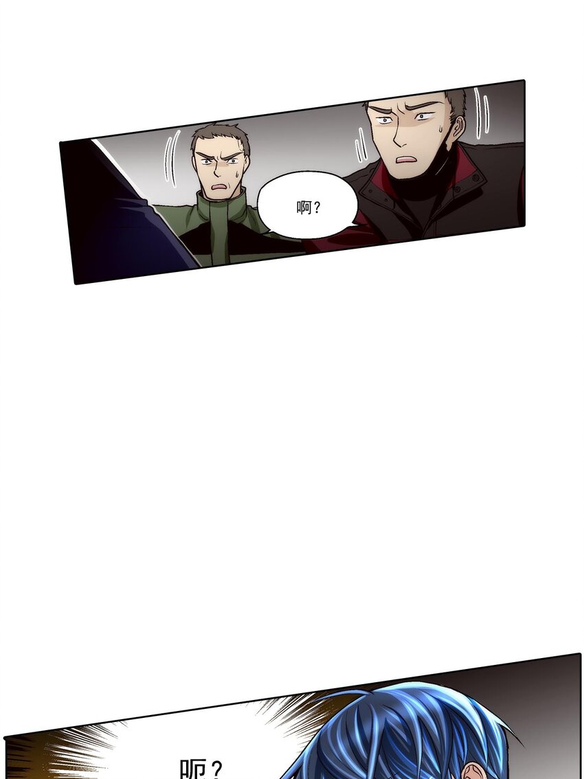第45话 -12