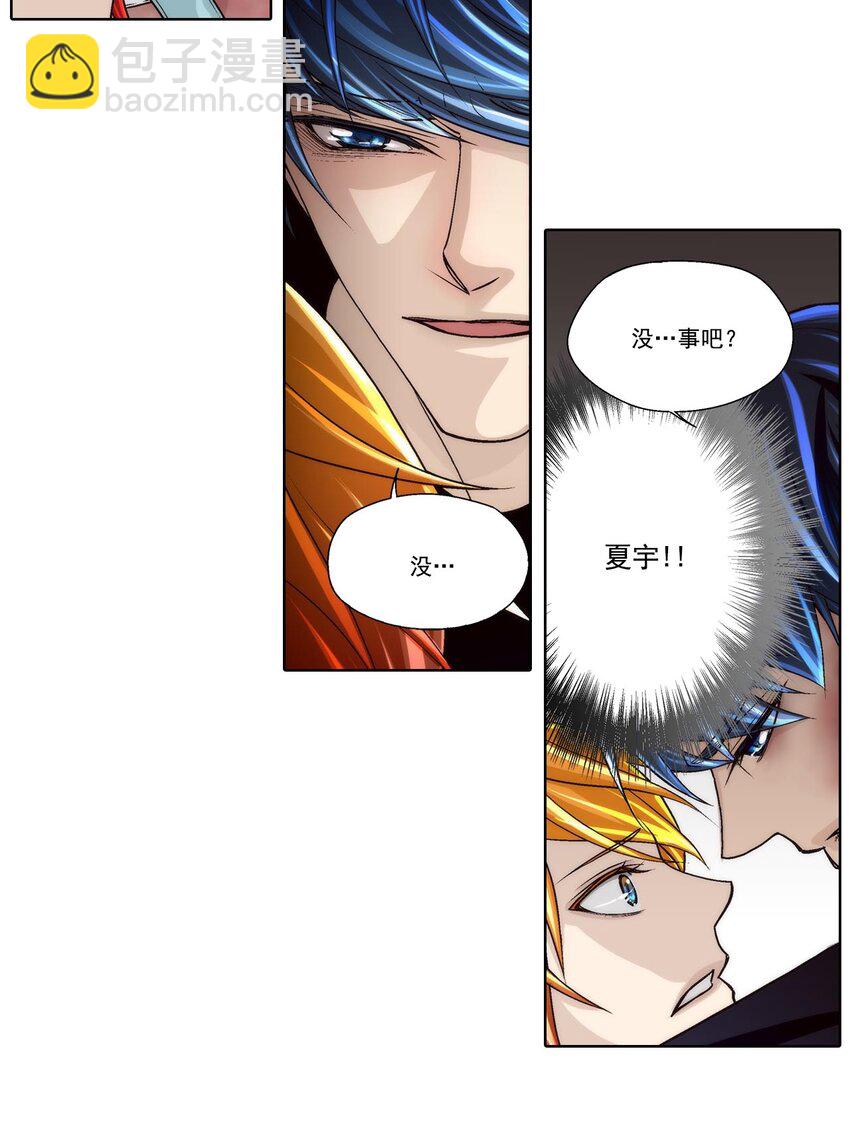 第45话 -15