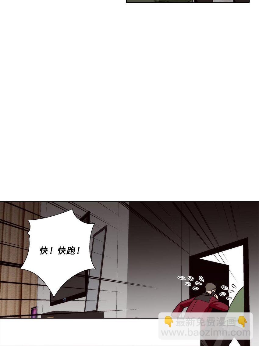 第45话 -18