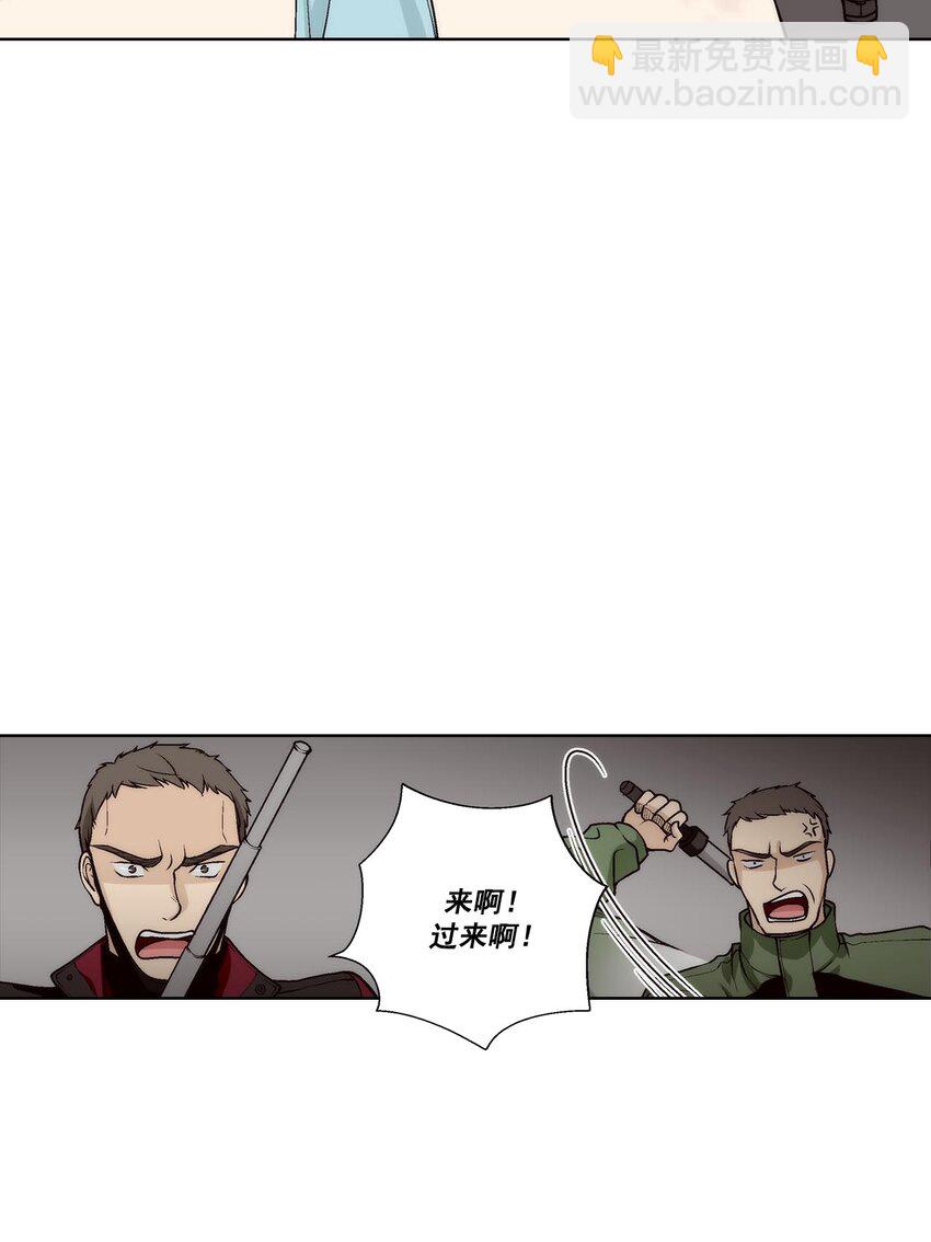 第45话 -8