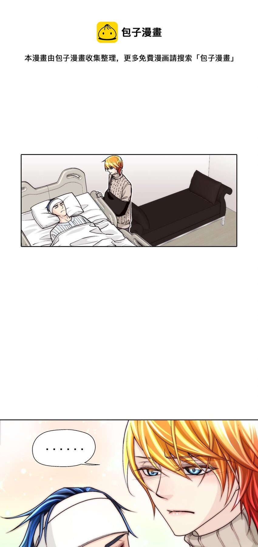 第46话 -0