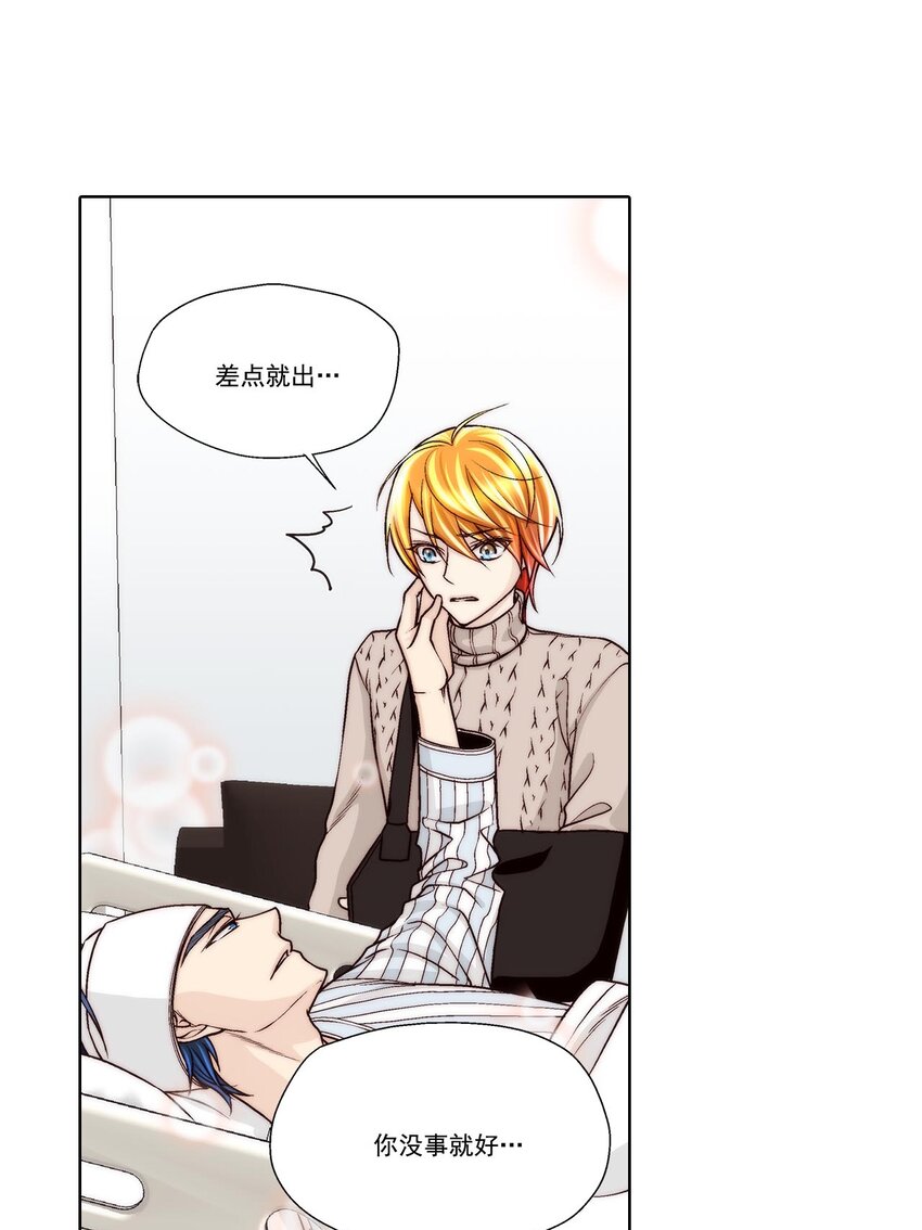 第46话 -5