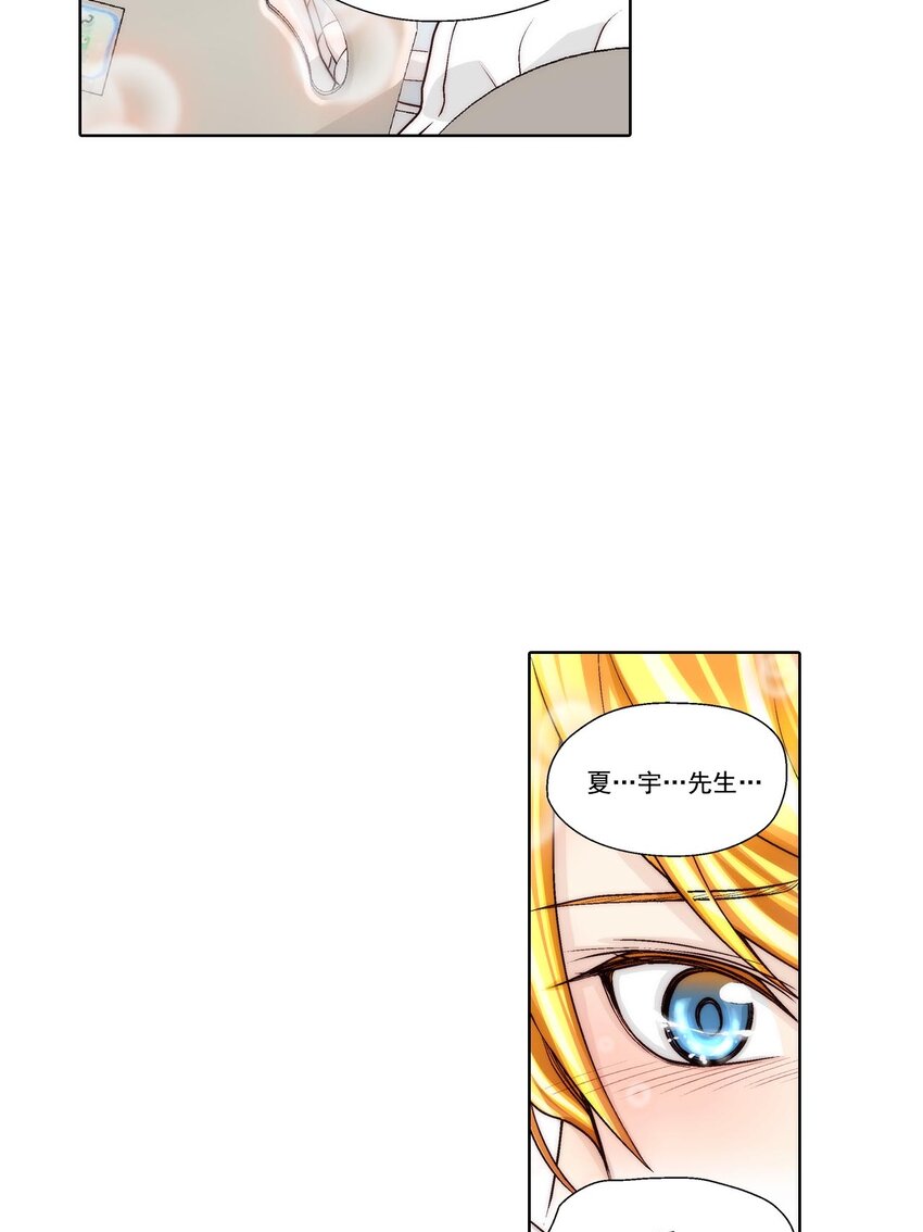 第46话 -6