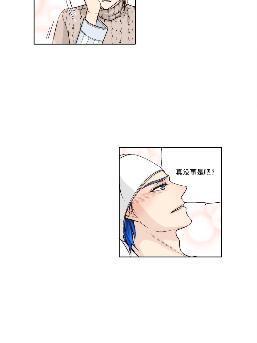 第46话 -8