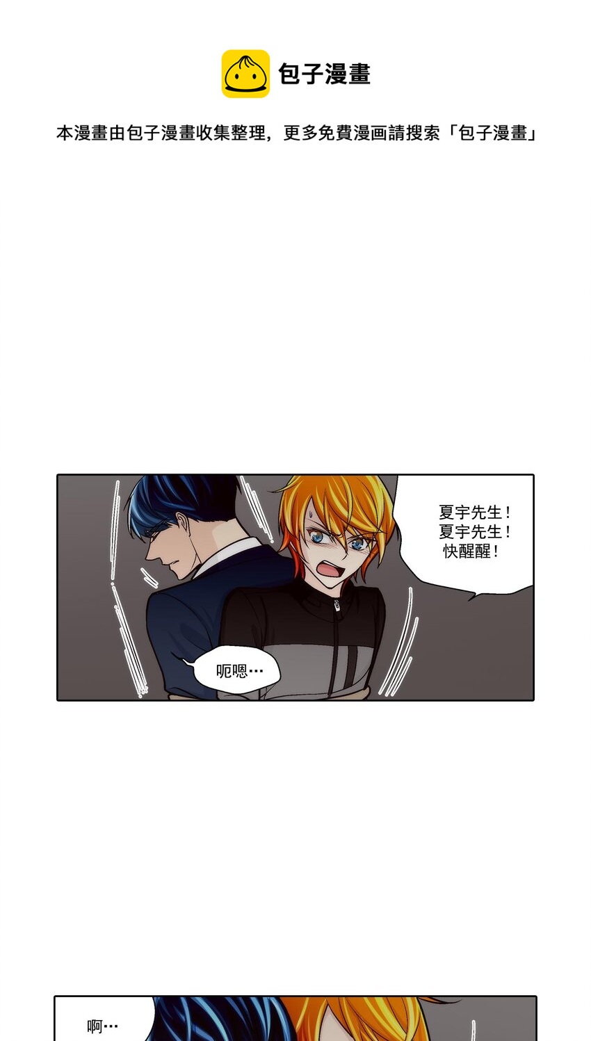 第59话 -0