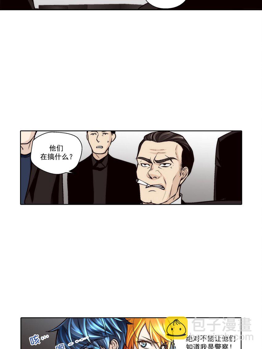 第59话 -19