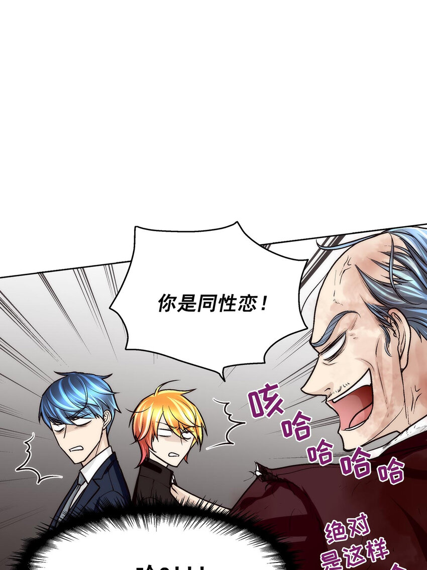 第61话 -18