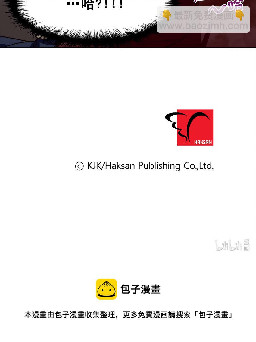 第61话 -19