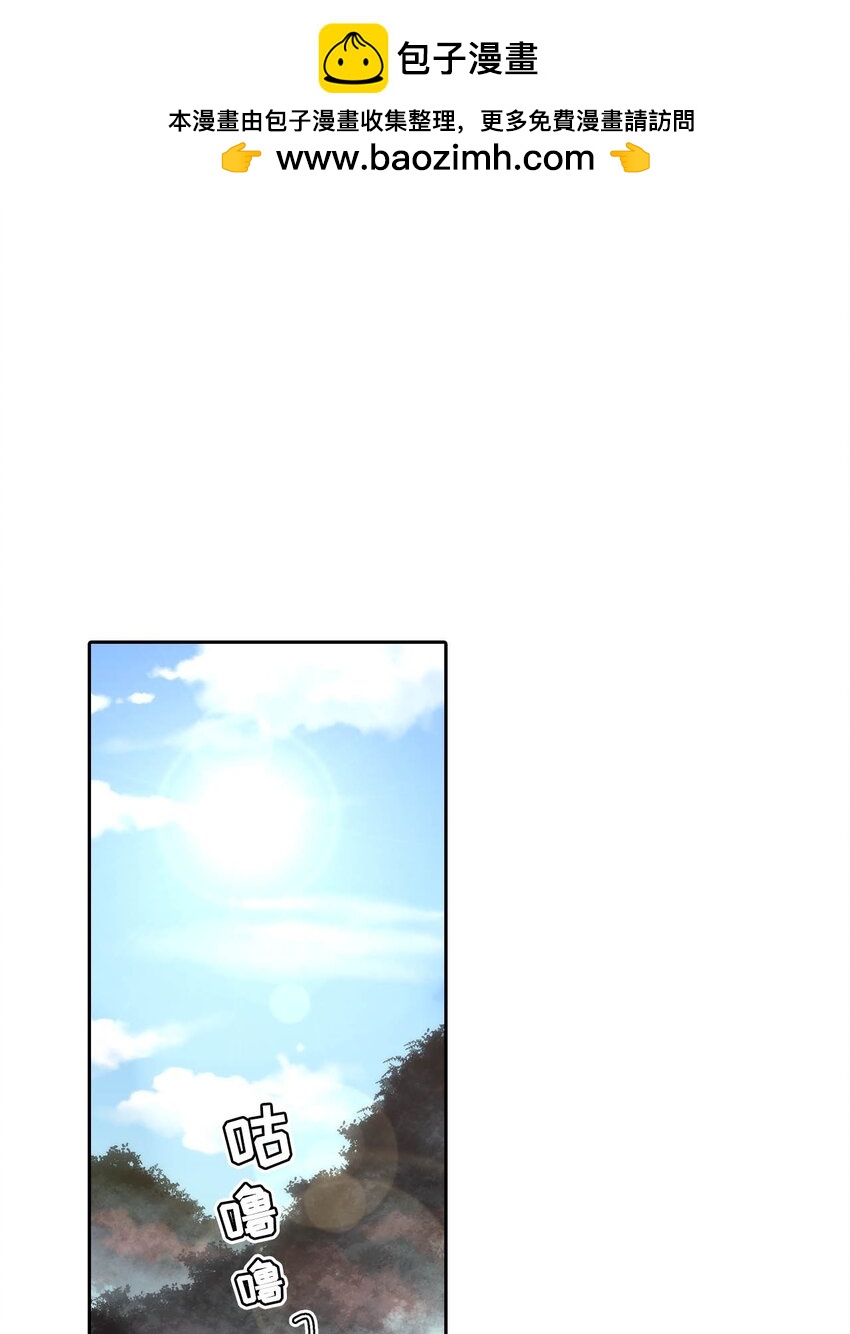 第69话 -0
