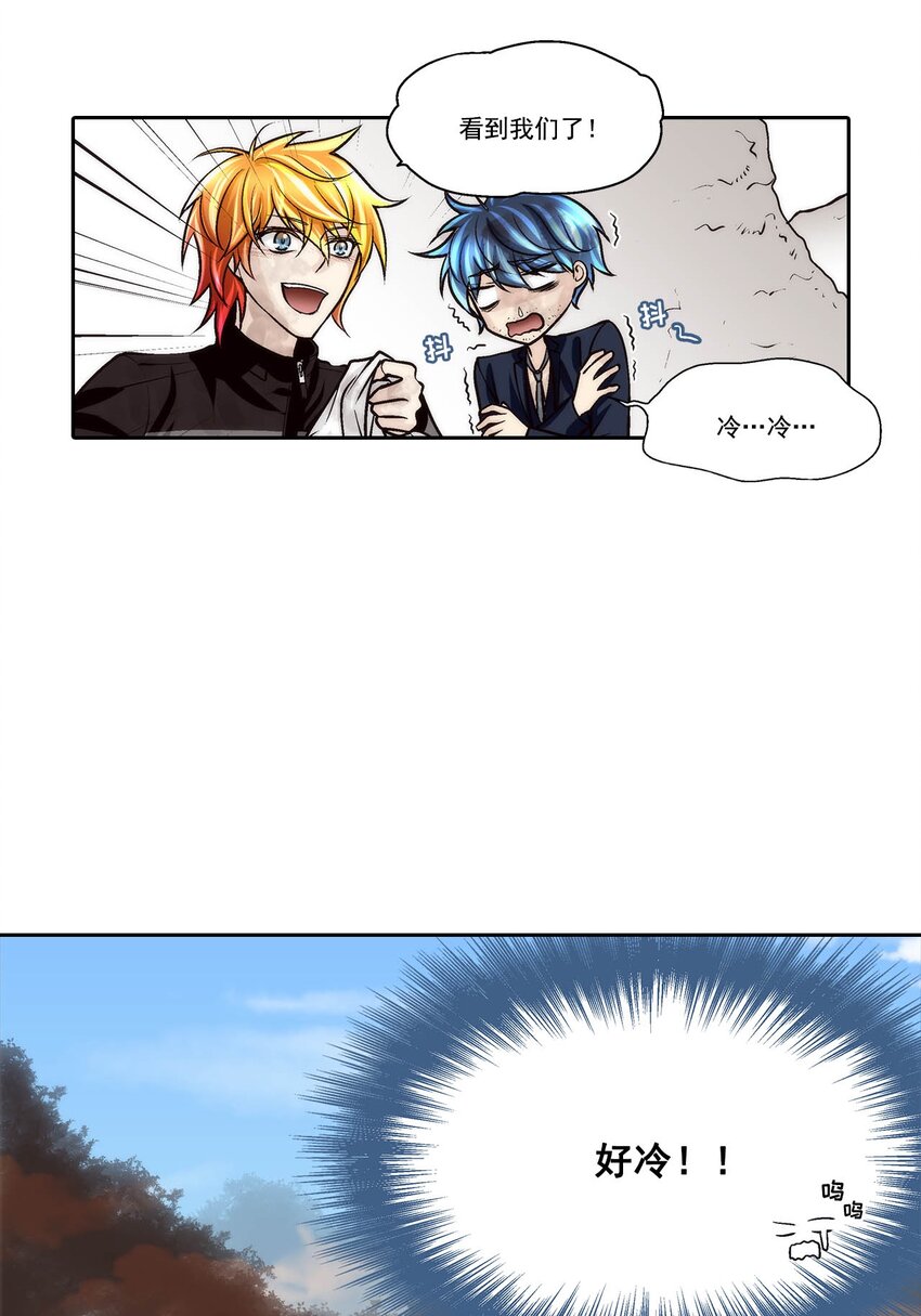 第69话 -11