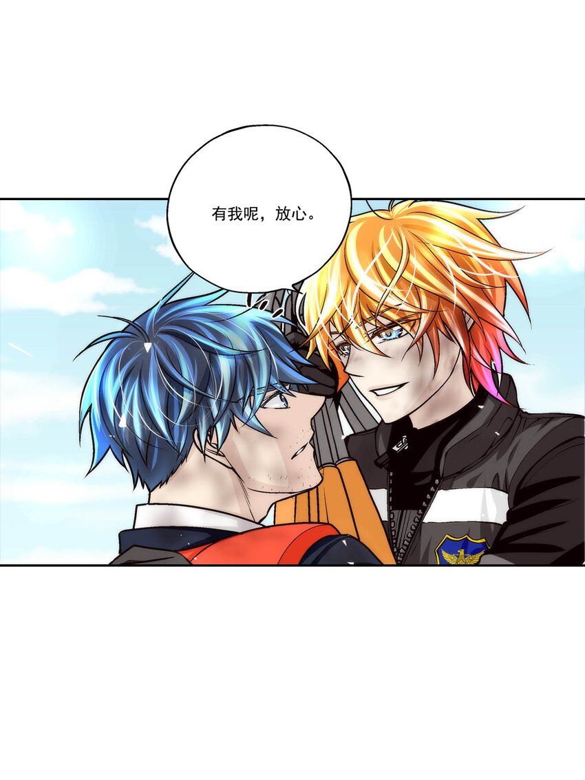 第69话 -14