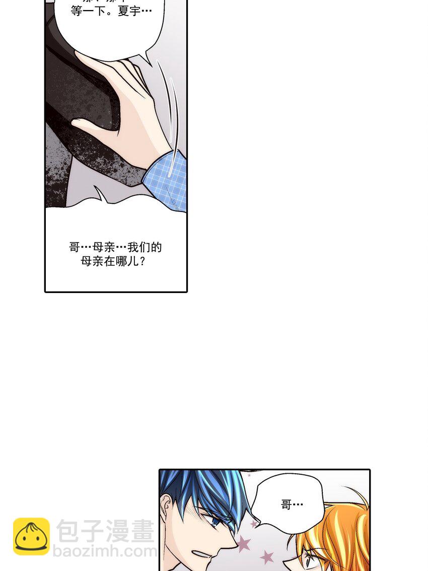 第79话 -14