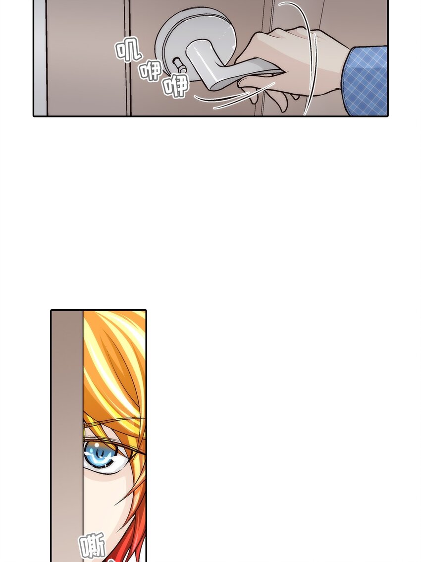 第79话 -2