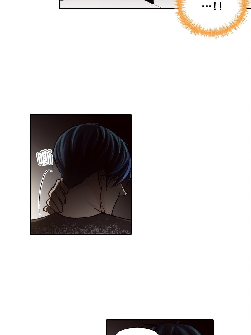 第79话 -4