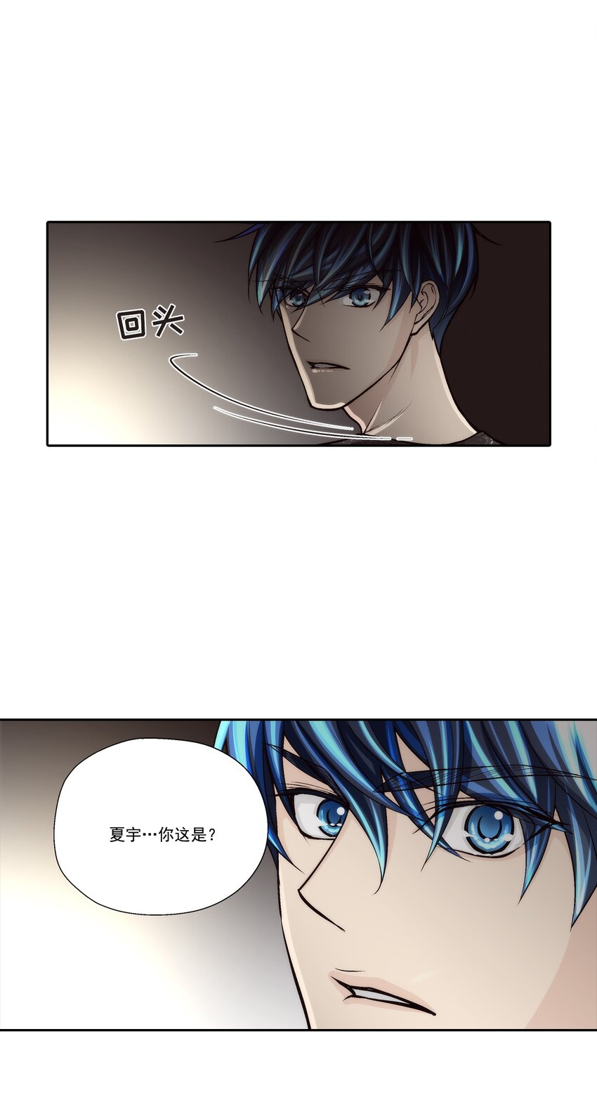 第79话 -6