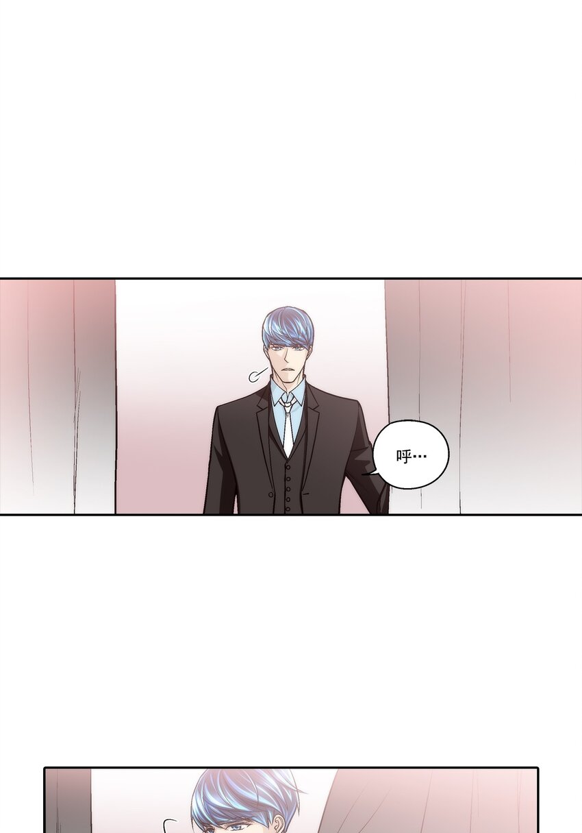 第83话 -0