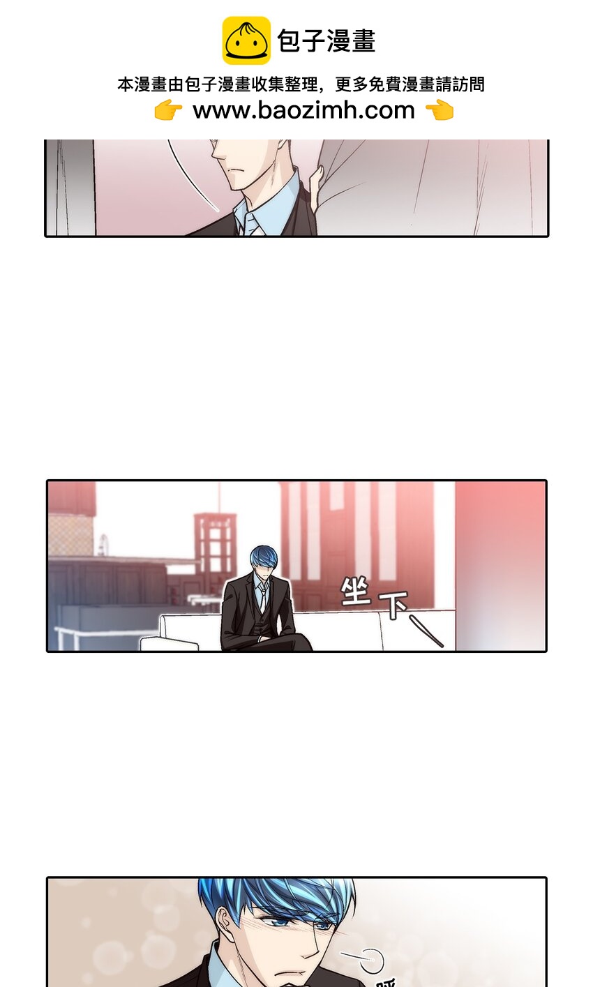 第83话 -1