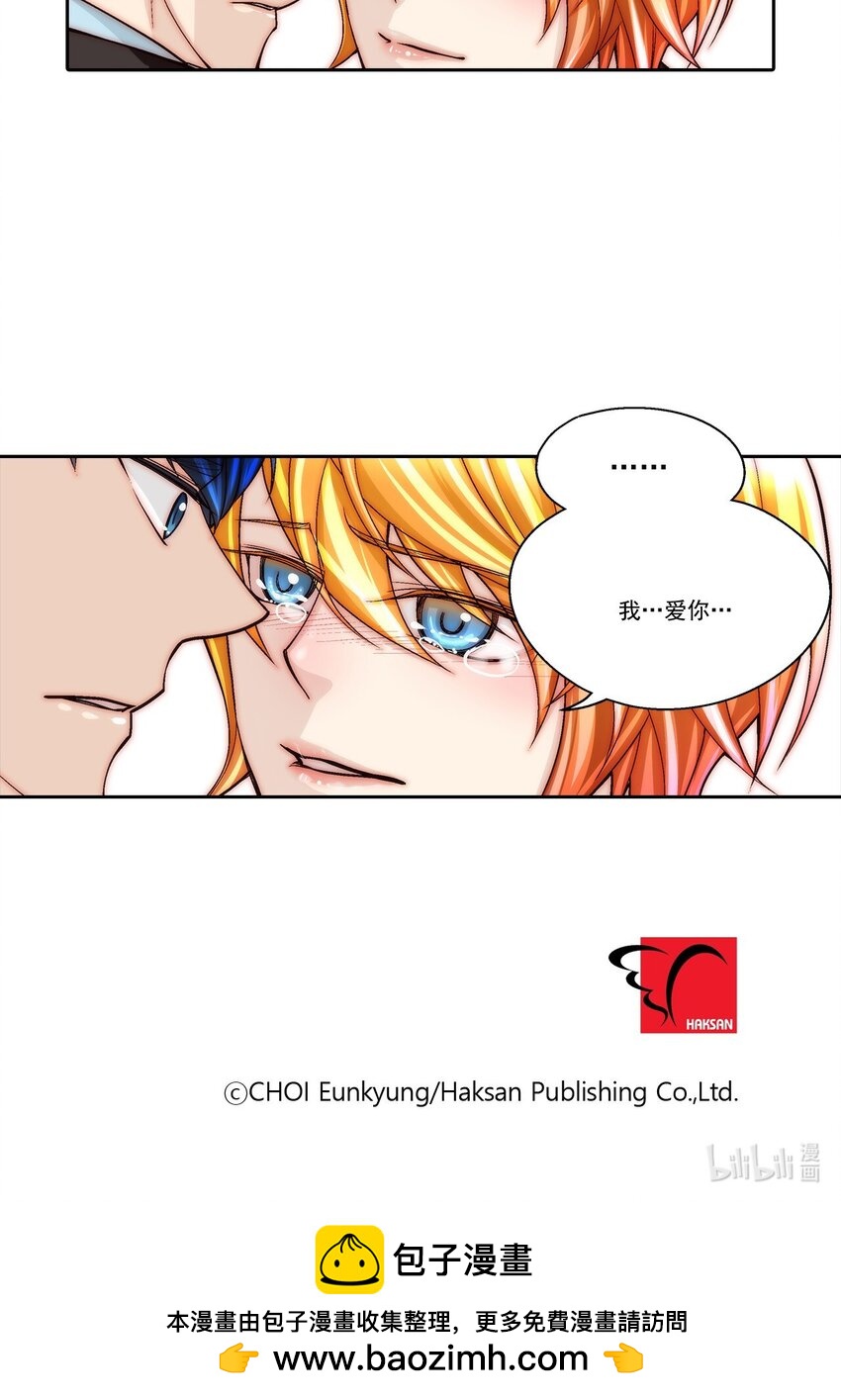 第83话 -18