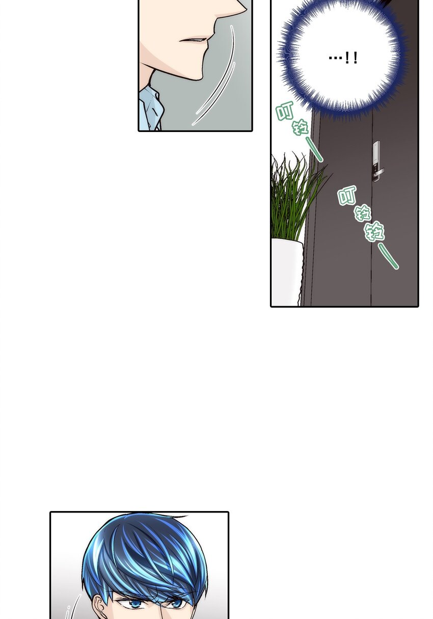 第83话 -3