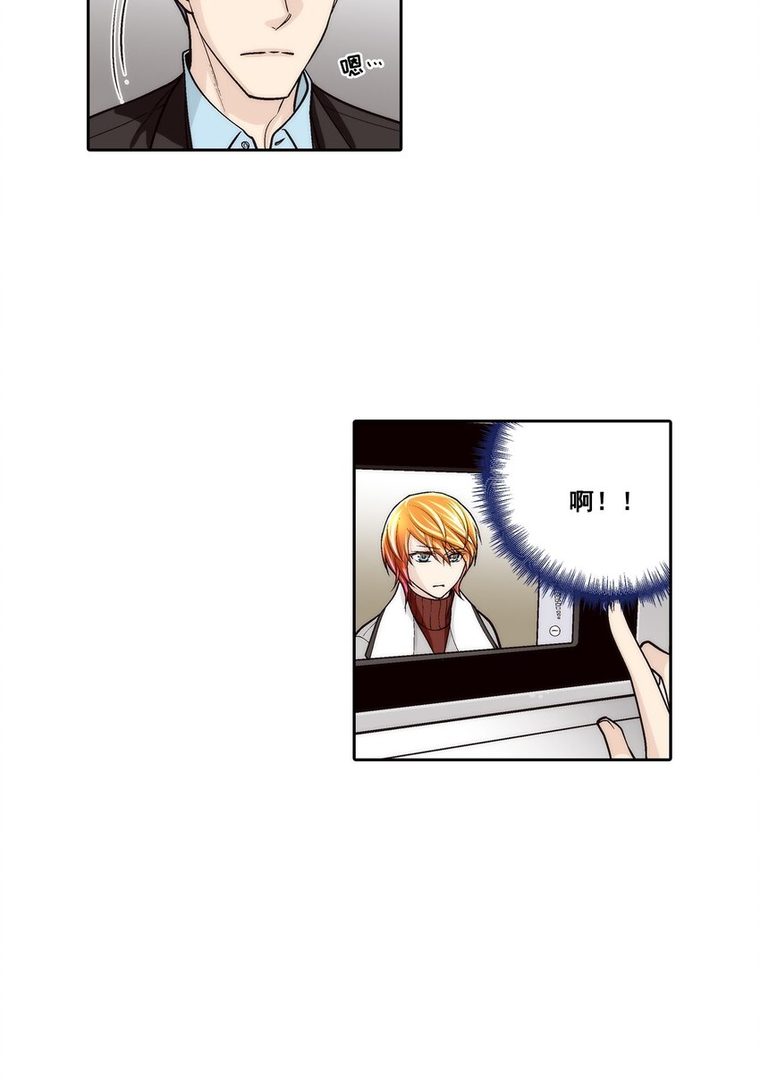第83话 -4