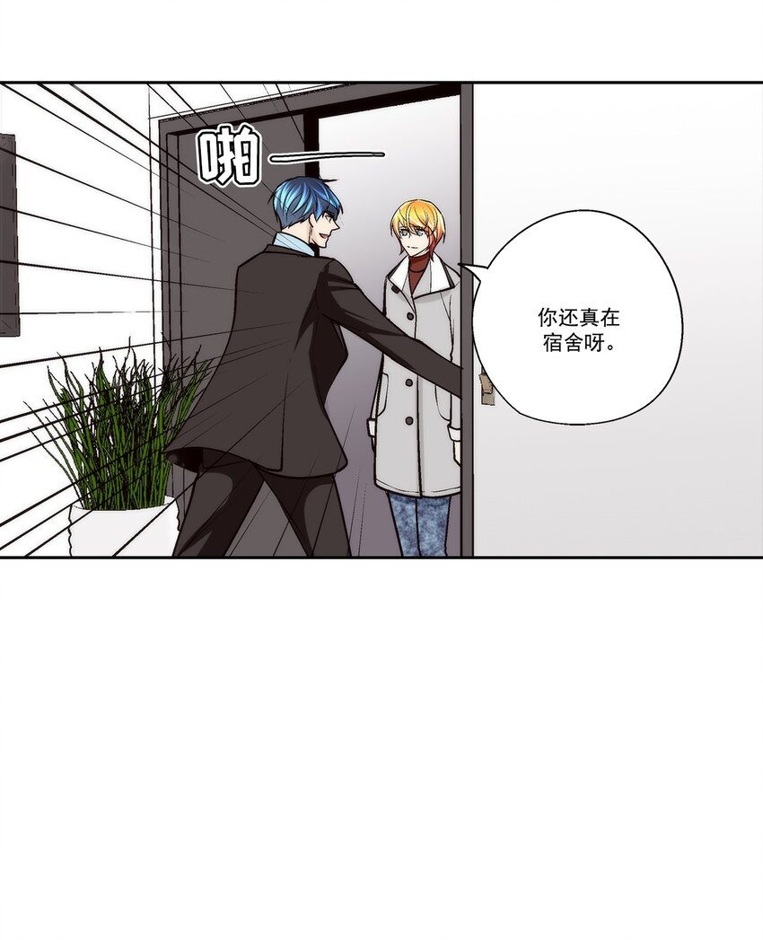 第83话 -6