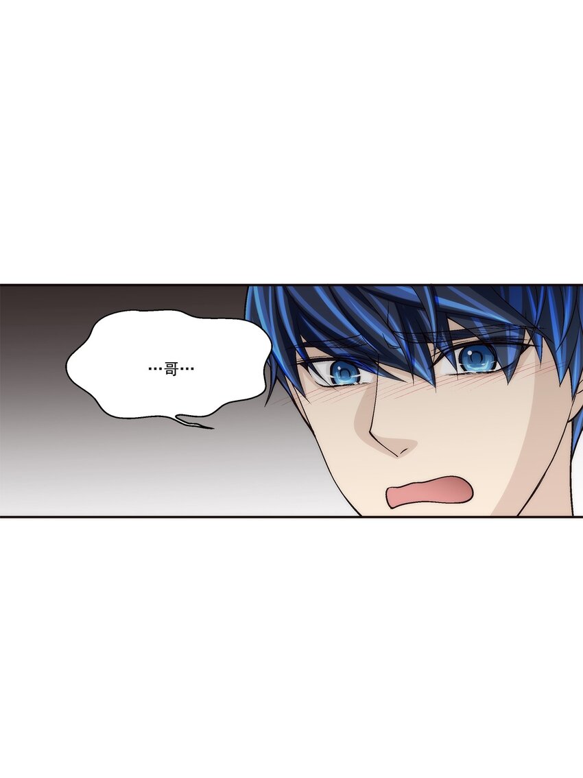 第85话 -0