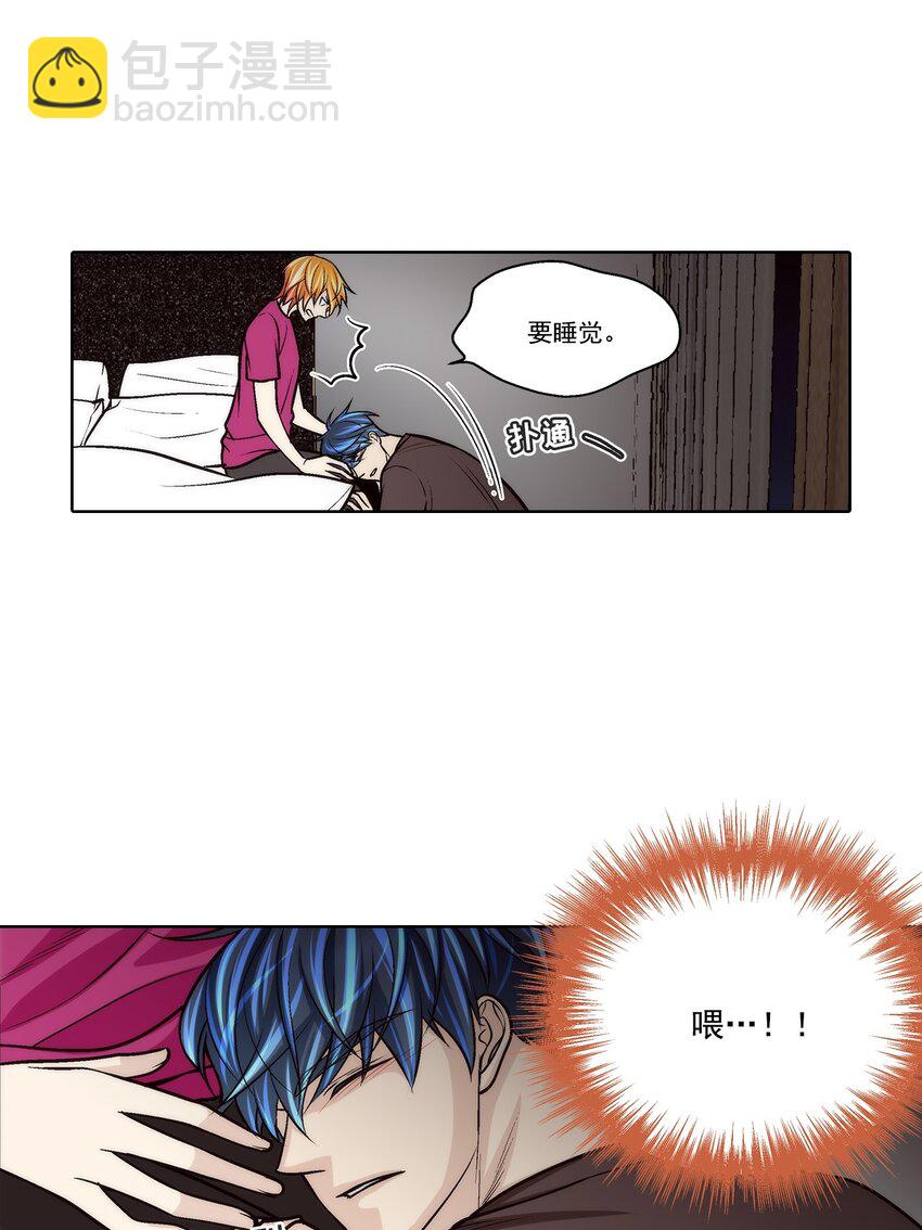第85话 -15