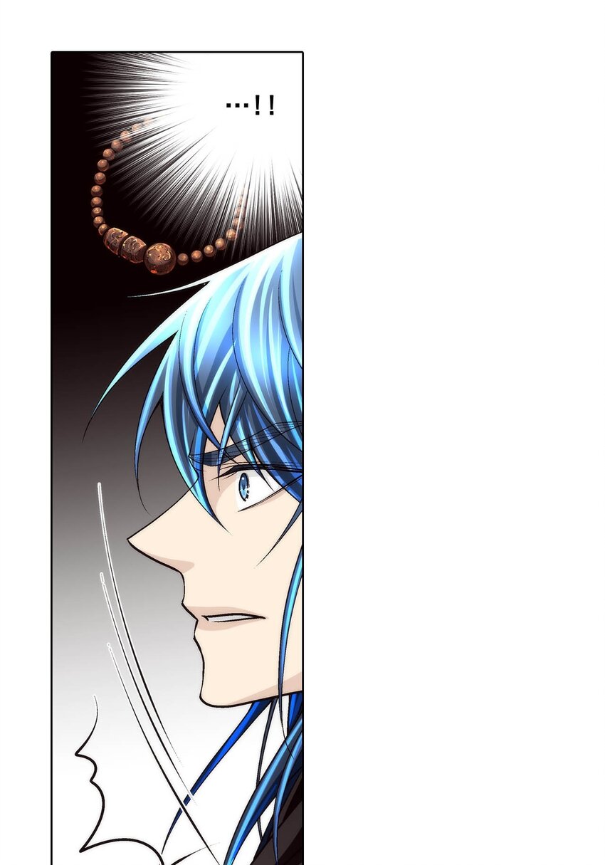 第89话 -7